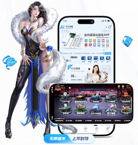 必一运动app 乒乓球台啥材质