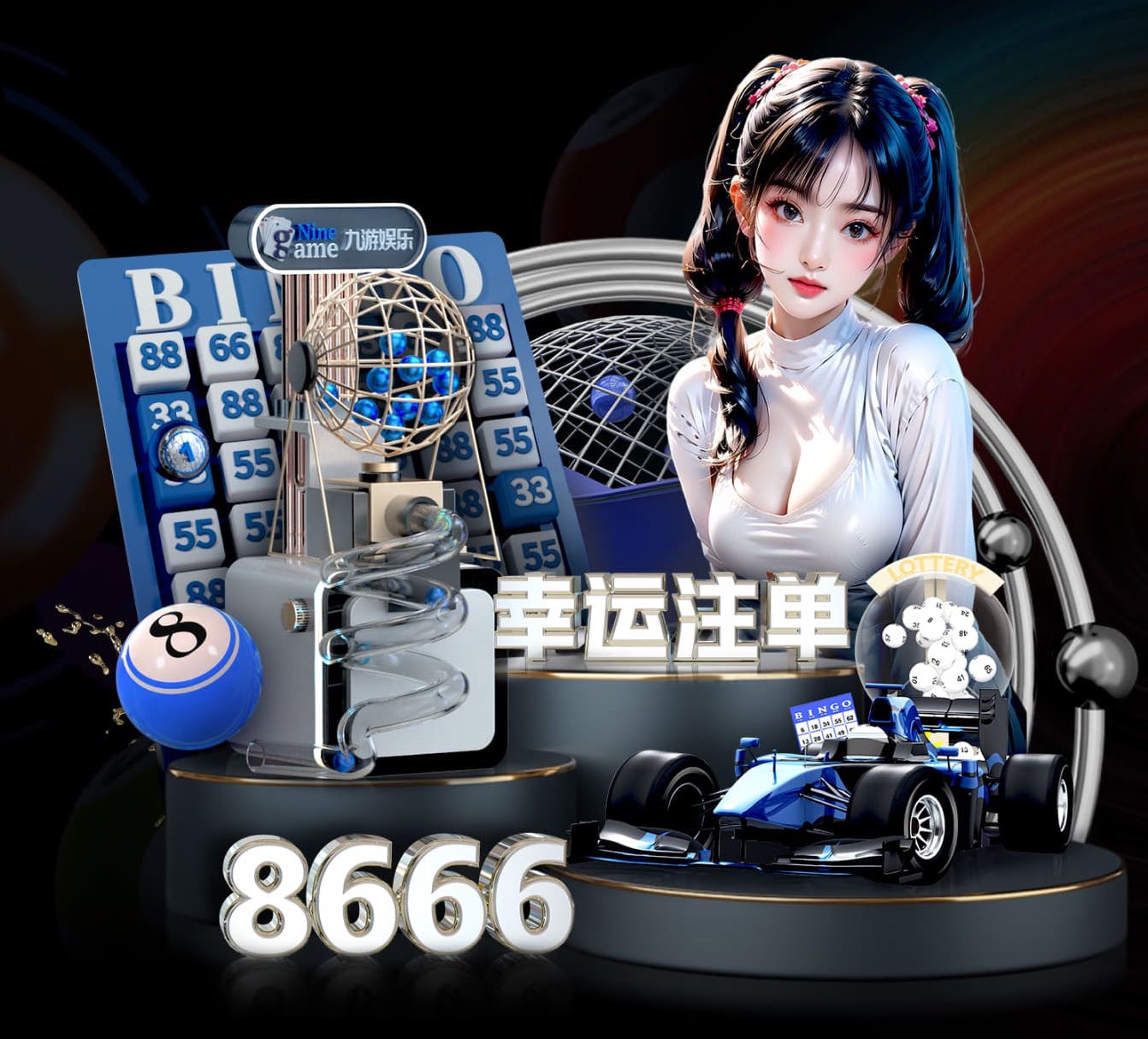 必一运动体育 室内健身www.179sports.com