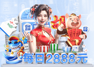 必一·体育 乒乓球台面弹力